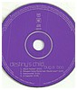 Filename=02.jpeg
Filesize=75KiB
Dimensions=600x600
Date added=Jan 18, 2013 02.jpeg